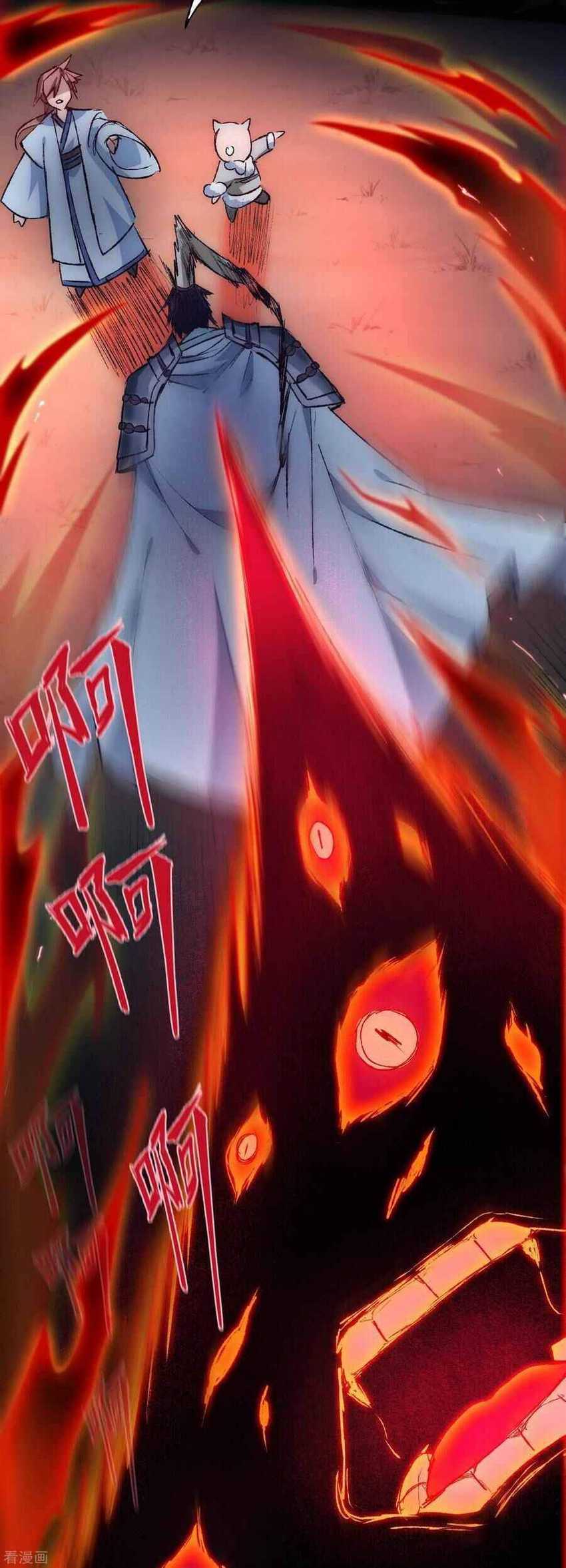 Reversing the Immortal Path Chapter 39 halaman 14