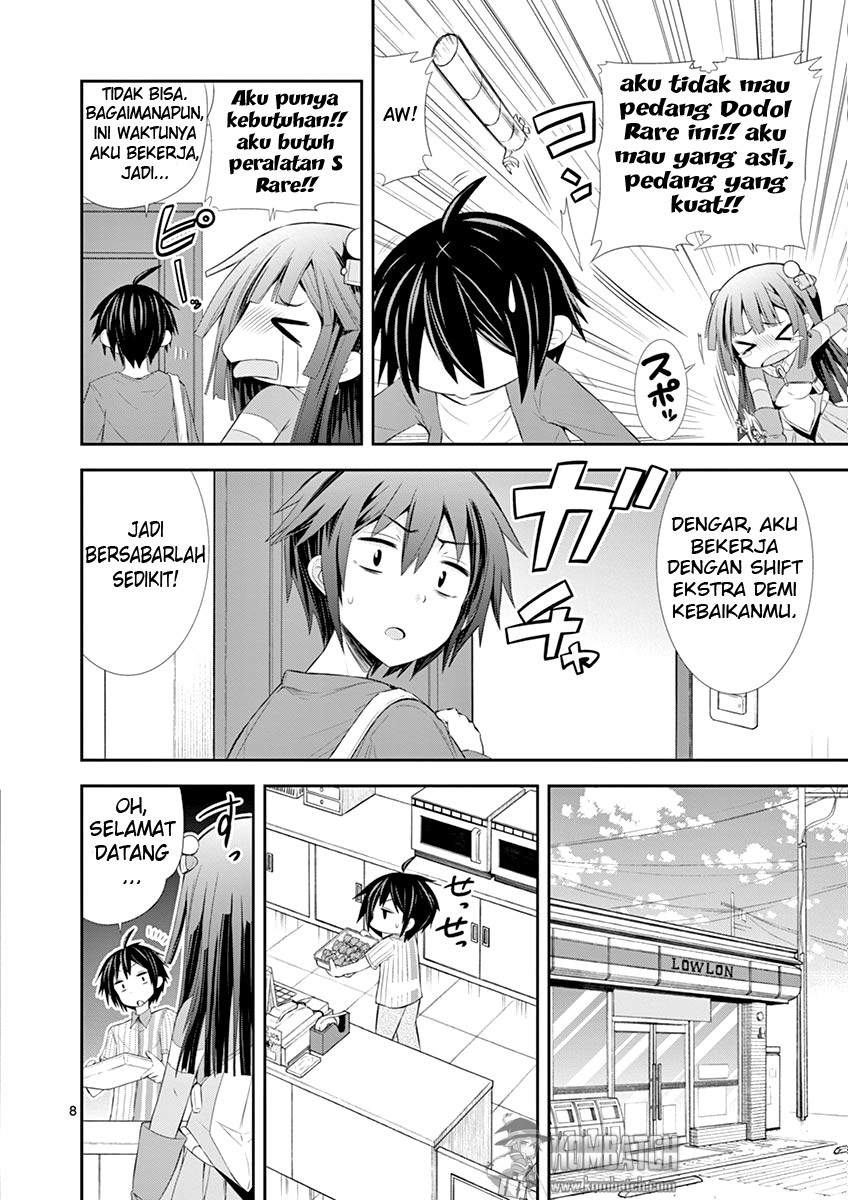 S Rare Soubi no Niau Kanojo Chapter 05.1 Gambar 10