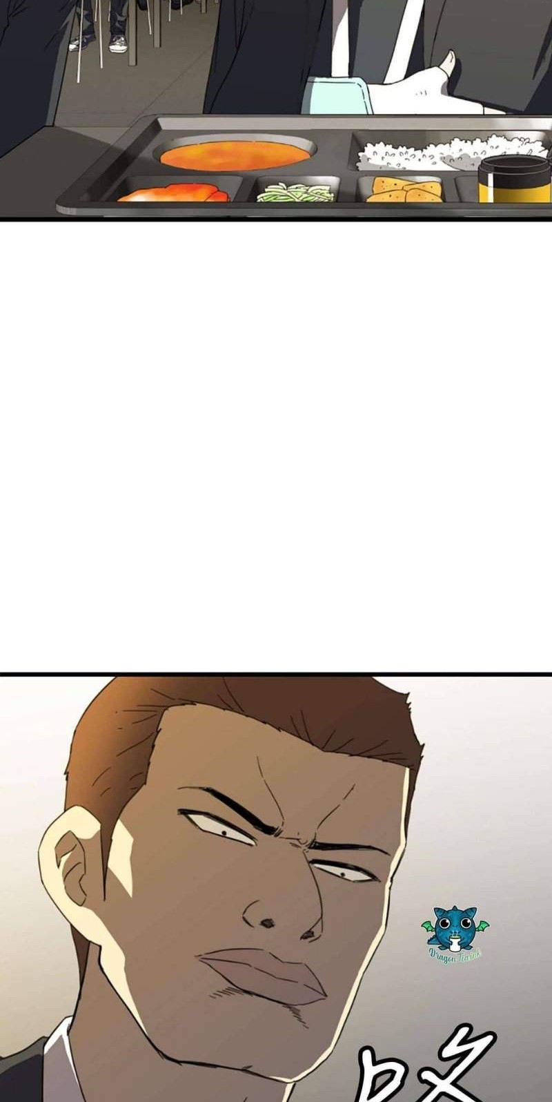 Weak Demon Hunter Chapter 1 halaman 44