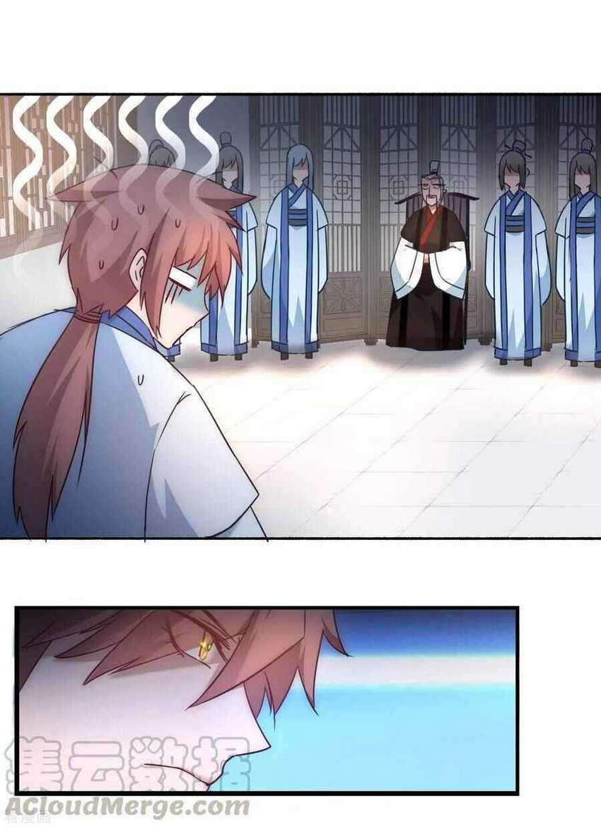 Reversing the Immortal Path Chapter 40 halaman 12