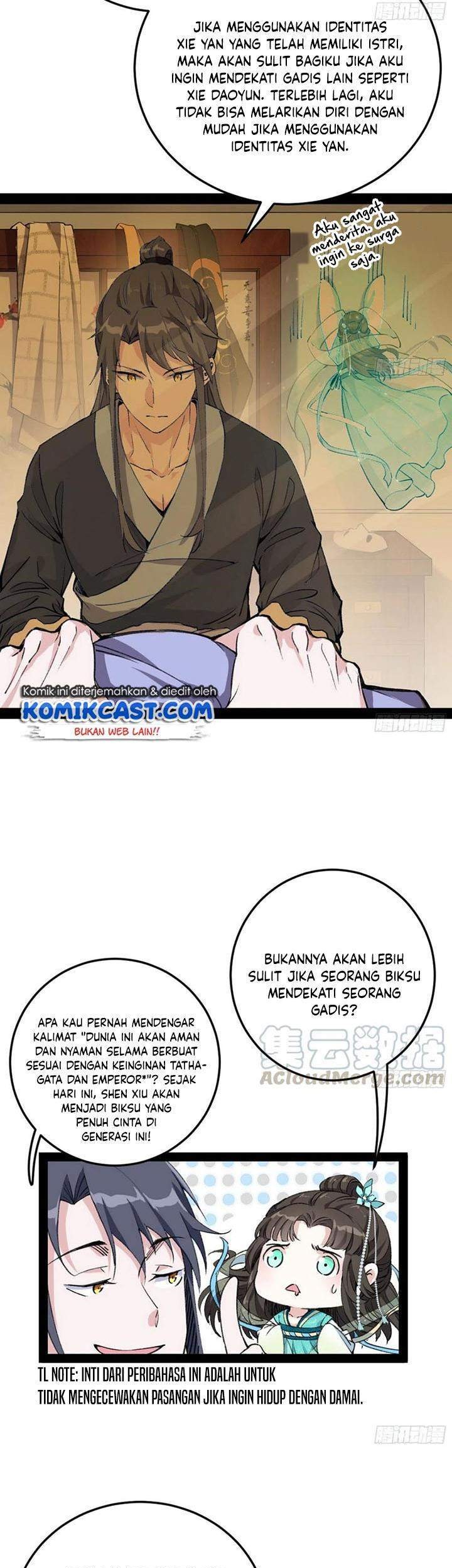 I’m An Evil God Chapter 125 halaman 19