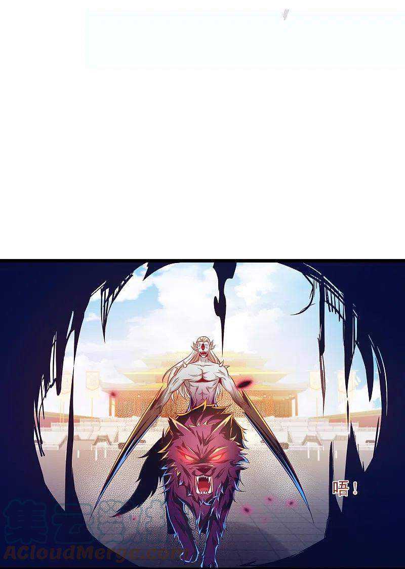 Bisheng Supreme’s Rebirth Chapter 55 Gambar 18