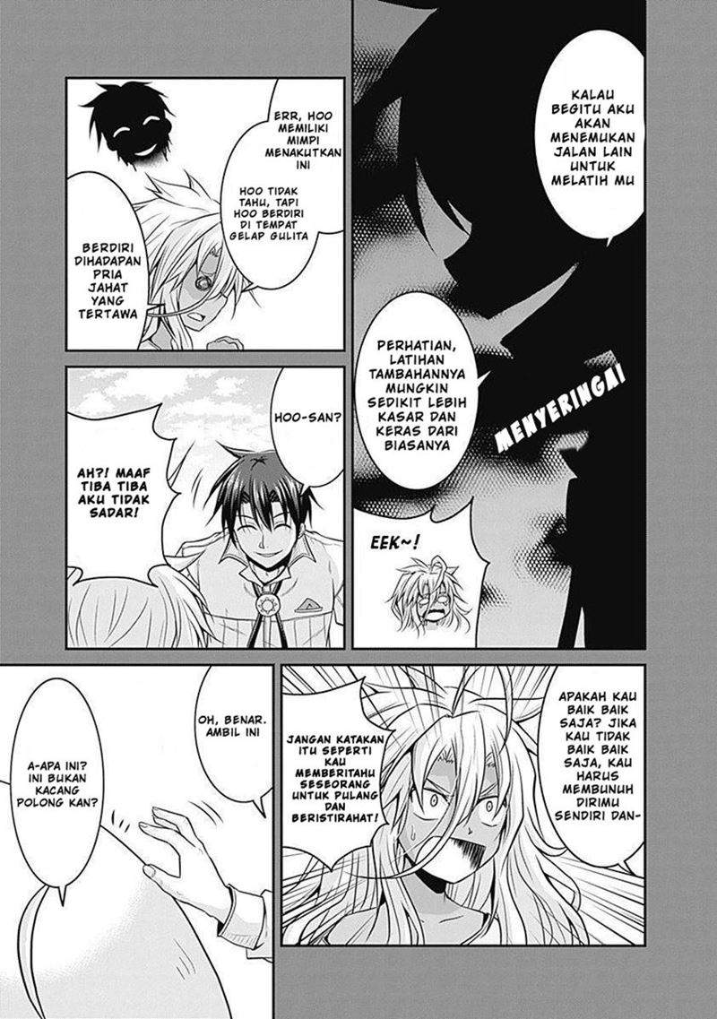 Save & Load no Dekiru Yadoya-san Chapter 19 halaman 11