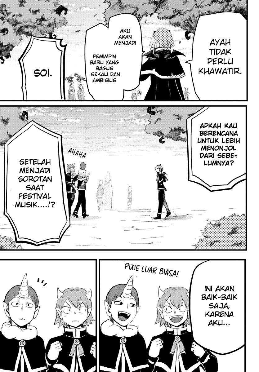 Mairimashita! Iruma-kun Chapter 172 Gambar 9