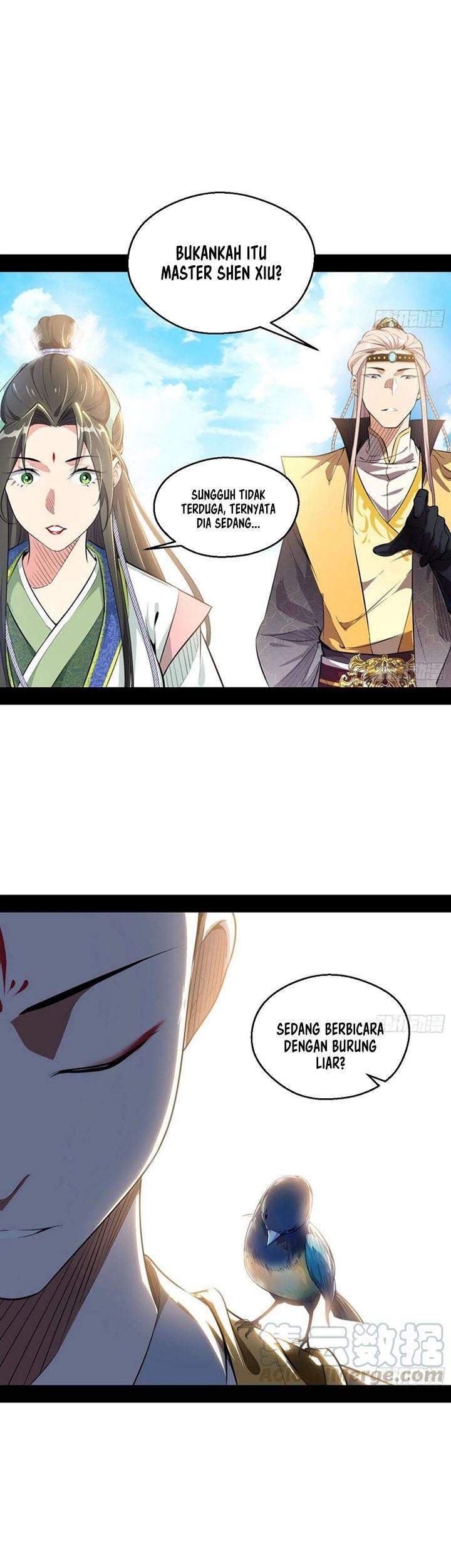 I’m An Evil God Chapter 126 halaman 13