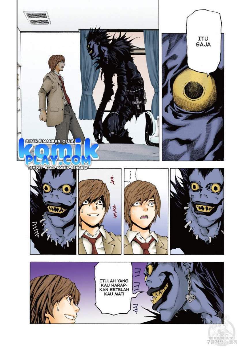 Death Note (Berwarna) Chapter 1.2 halaman 22
