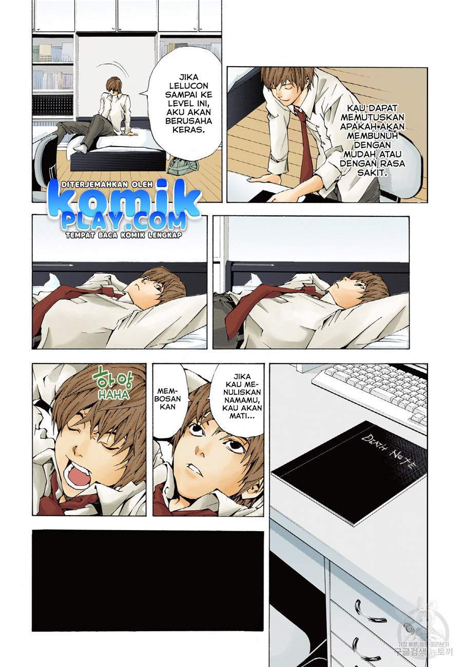 Death Note (Berwarna) Chapter 1.1 halaman 11