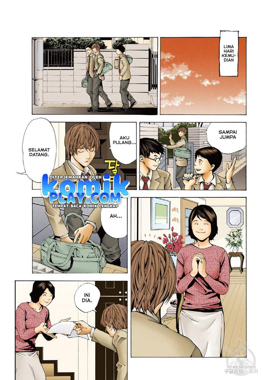 Death Note (Berwarna) Chapter 1.1 halaman 12