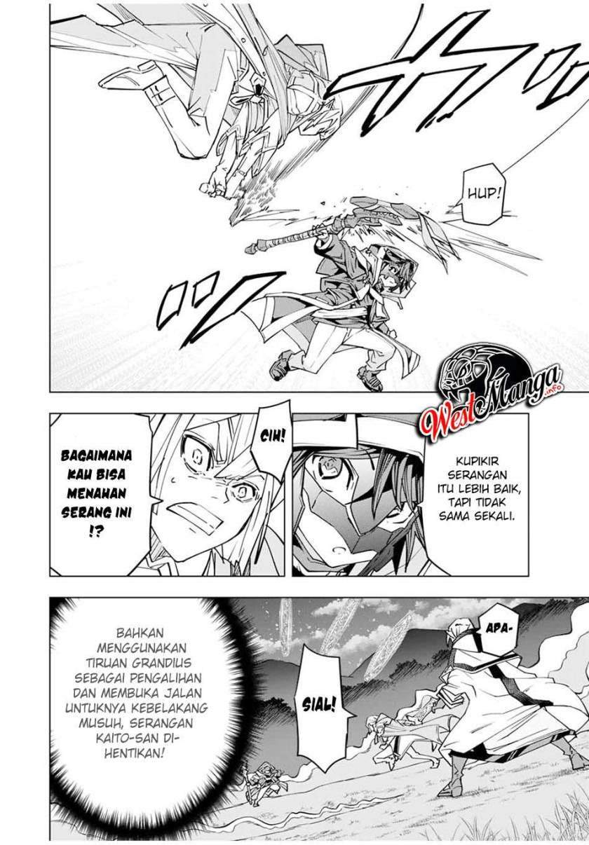 My Gift LVL 9999 Unlimited Gacha Chapter 21 Gambar 11