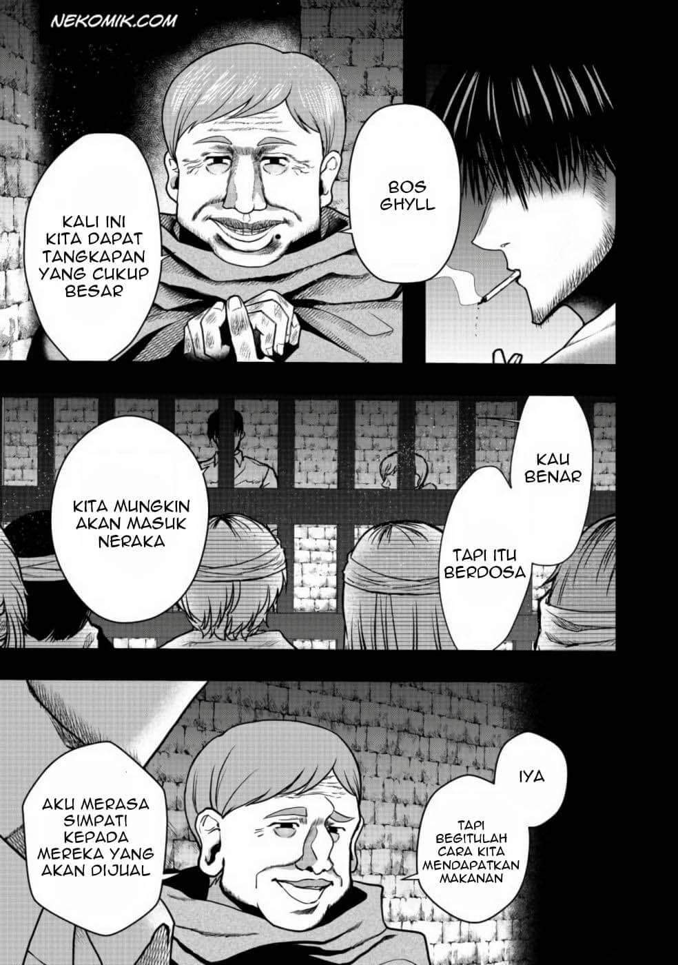 Halaman 12