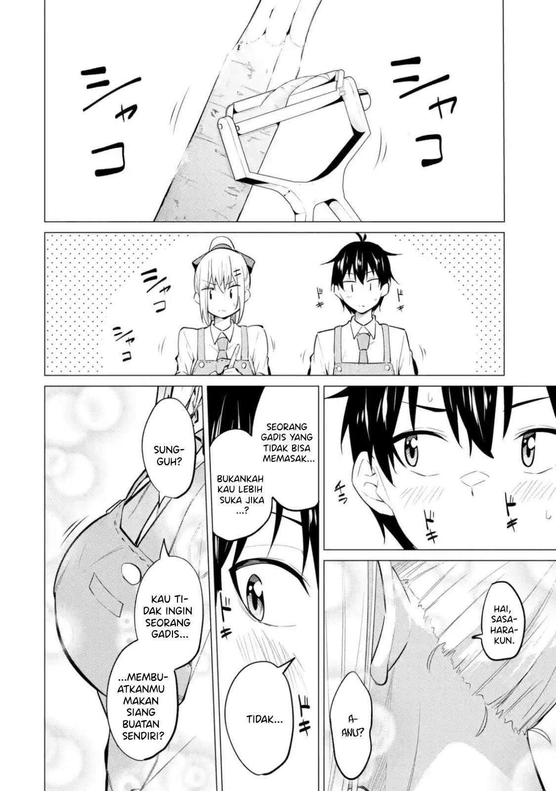 Yatarato Sasshi no Ii Ore wa, Dokuzetsu Kuudere Bishoujo no Chiisana Dere mo Minogasazu ni Guigui Iku Chapter 7.2 Gambar 9