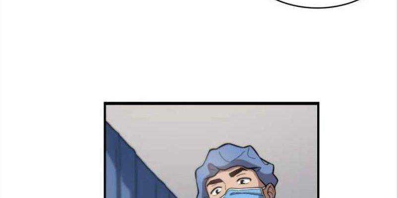 Great Doctor Ling Ran Chapter 54 halaman 17