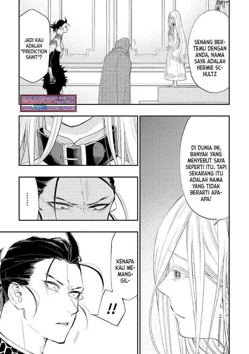 The New Gate Chapter 73 - Halaman 12