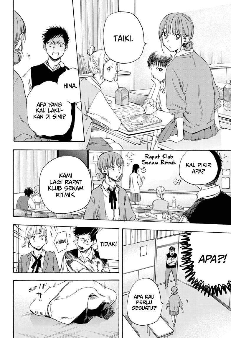 Ao no Hako Chapter 9 Gambar 9