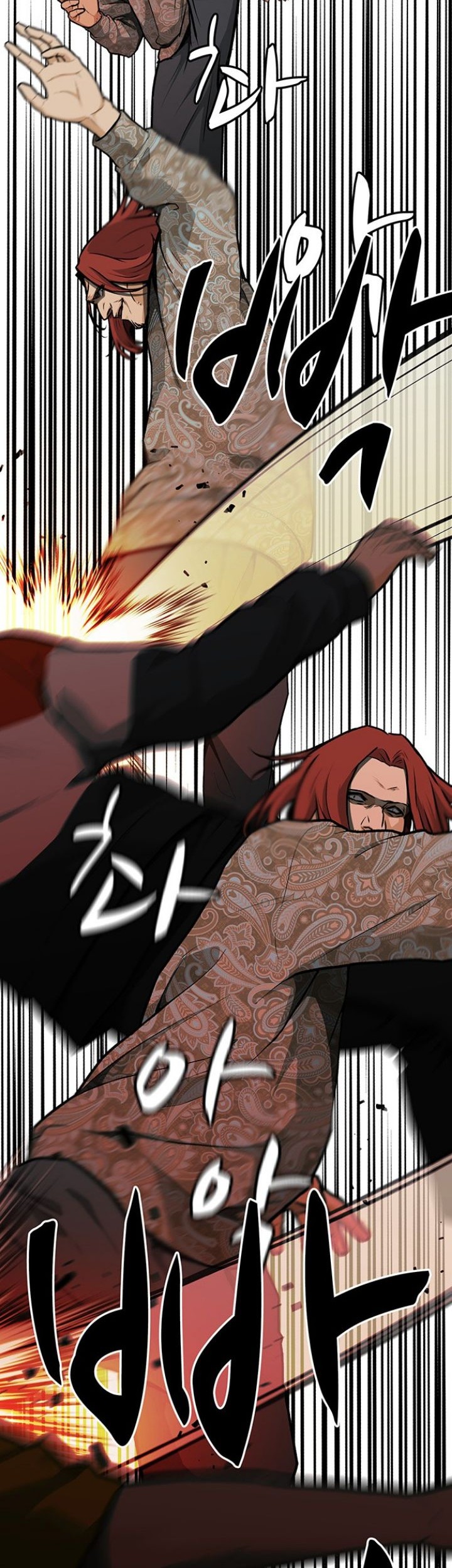 Fight Hard Chapter 8 halaman 24