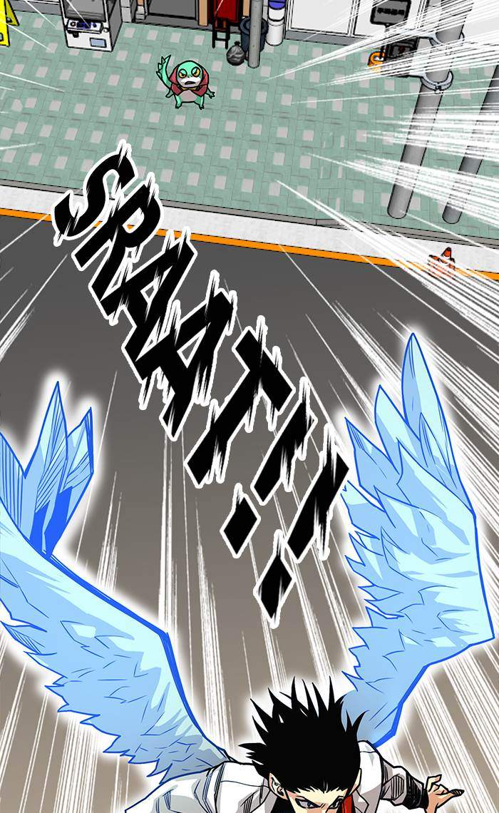 Troll Trap Chapter 185 Gambar 49