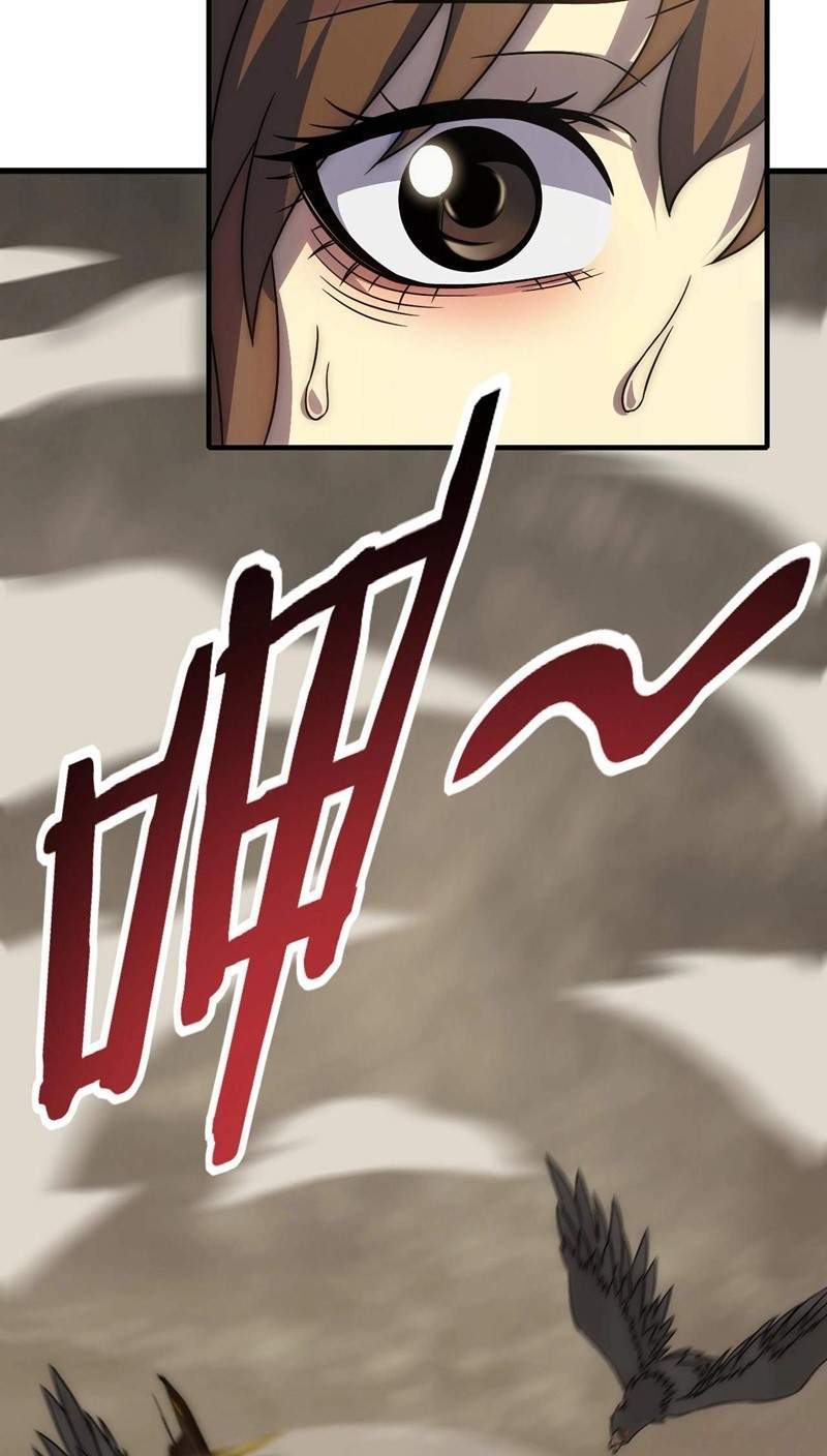 Apocalyptic Thief Chapter 19 halaman 27