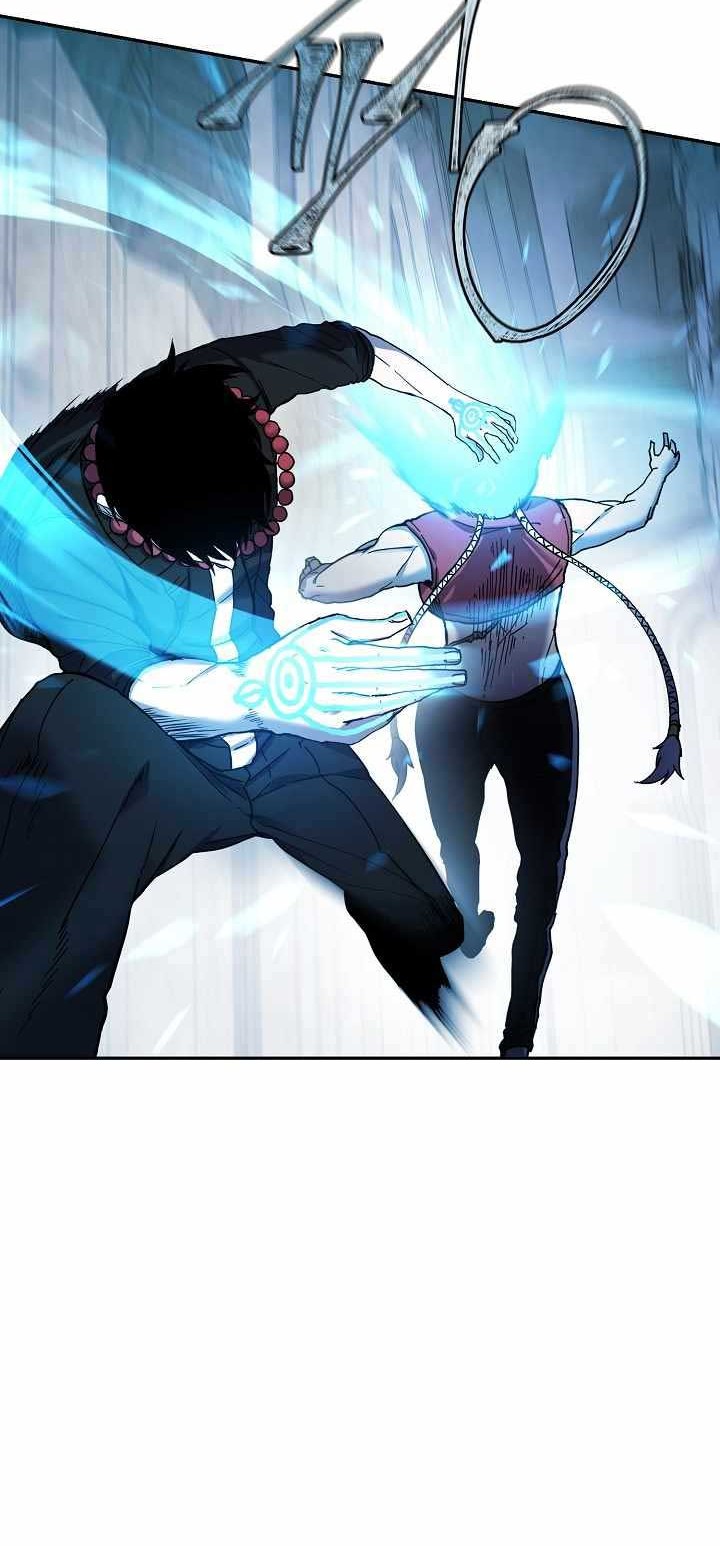 Shaman Chapter 13 halaman 17