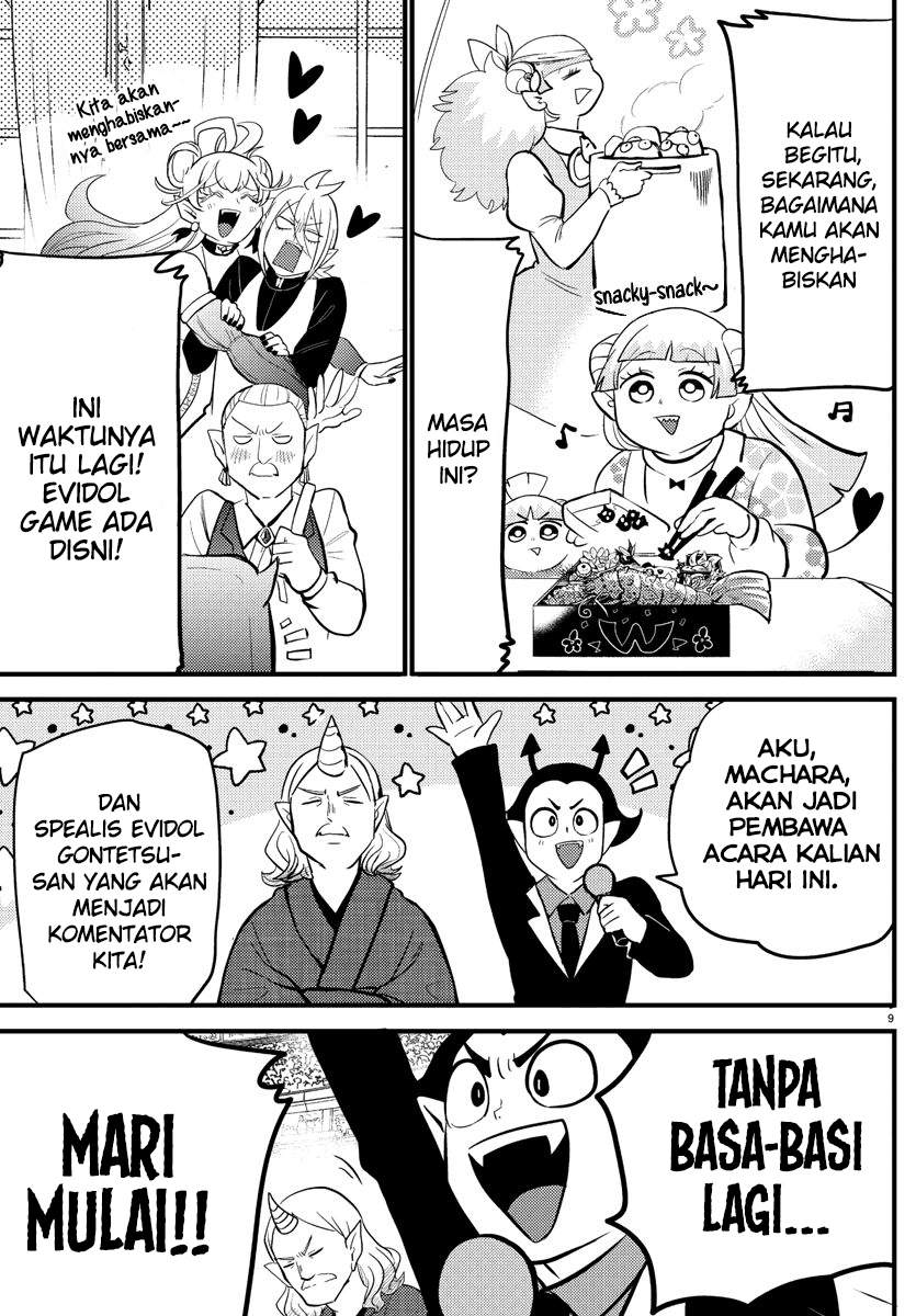 Mairimashita! Iruma-kun Chapter 186 Gambar 9