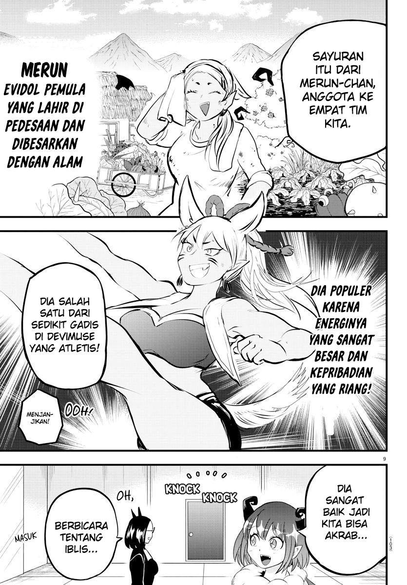 Mairimashita! Iruma-kun Chapter 185 Gambar 9