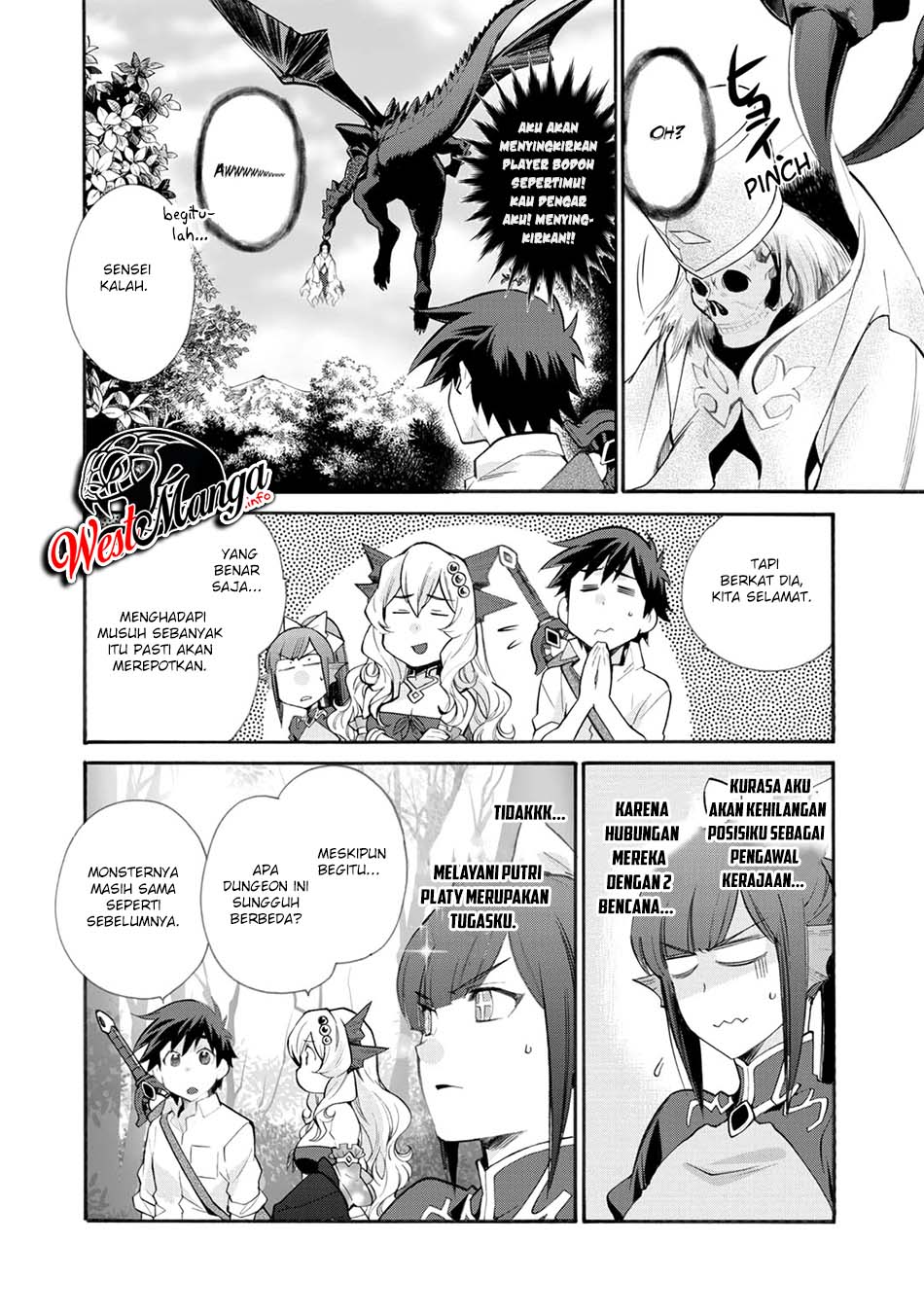 Isekai de Tochi o Katte Noujou o Tsukurou Chapter 23 - Halaman 12