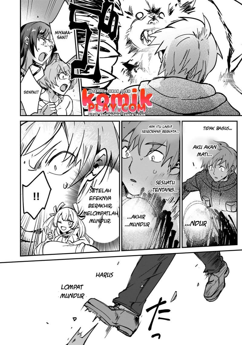 Yuusha Shoukan ni Makikomareta kedo, Isekai wa Heiwa deshita Chapter 22 Gambar 14