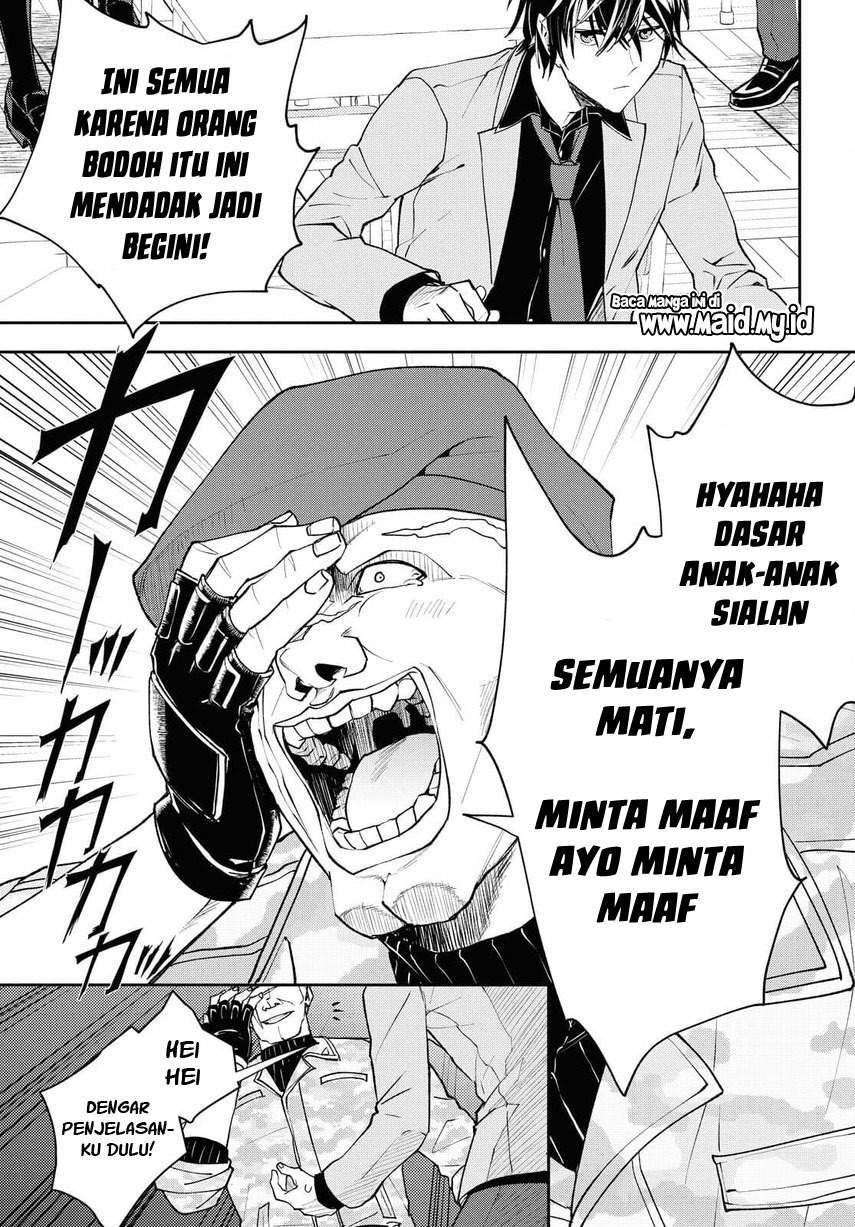 Halaman 13