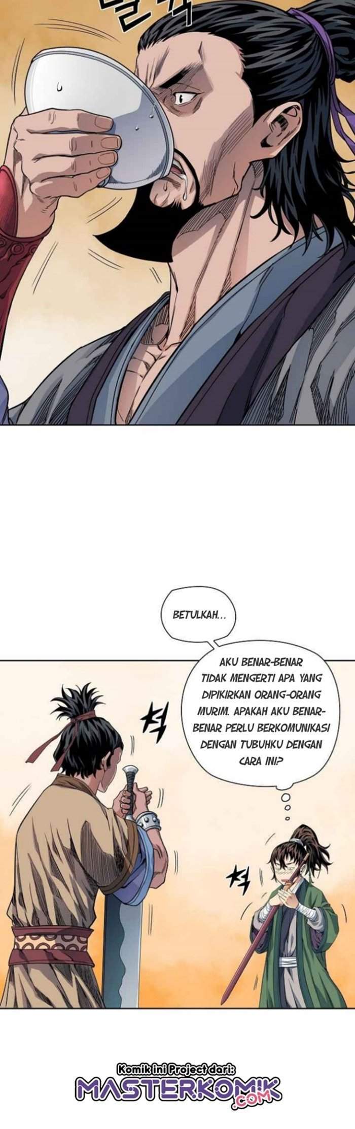 Halaman 17