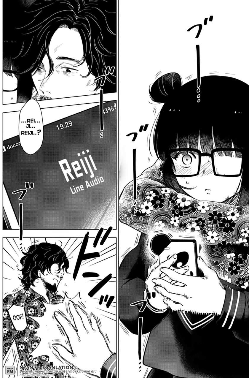 Shounen no Abyss Chapter 19 - Halaman 9