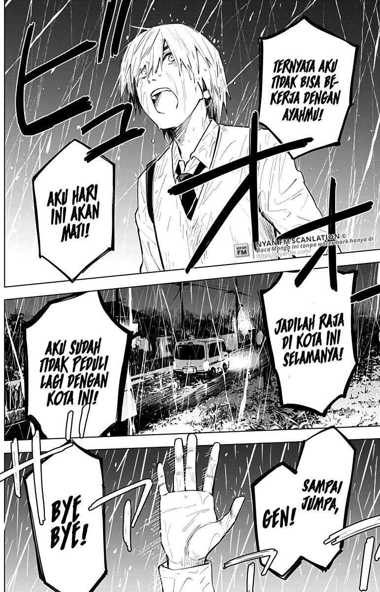 Shounen no Abyss Chapter 7 - Halaman 10