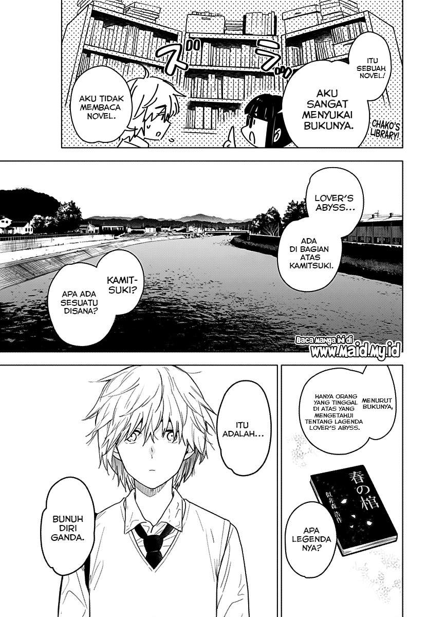 Shounen no Abyss Chapter 1 - Halaman 22