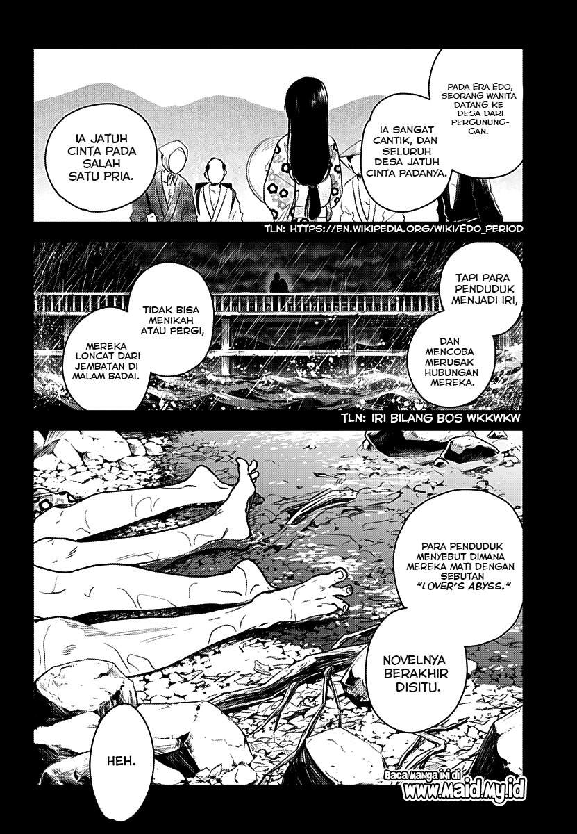 Shounen no Abyss Chapter 1 - Halaman 23