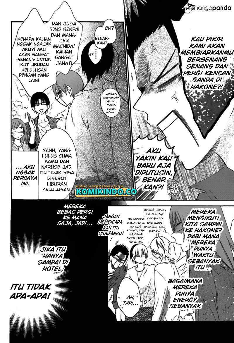 Namaikizakari. Chapter 74 halaman 14