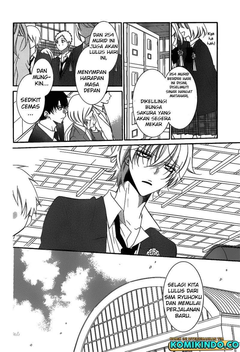 Namaikizakari. Chapter 73 halaman 13