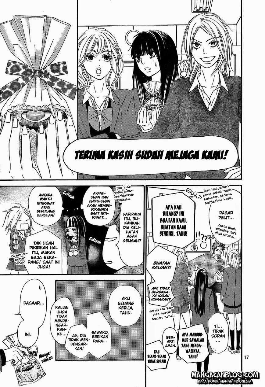 Halaman 17