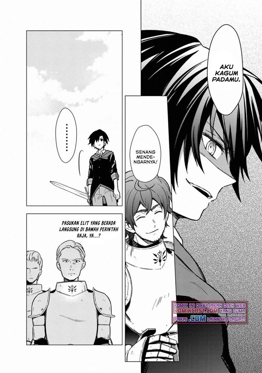 My Death Flags Show No Sign of Ending Chapter 32 - Halaman 11