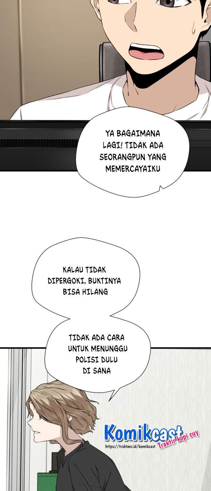 A Day Like a Shit Chapter 12 halaman 36