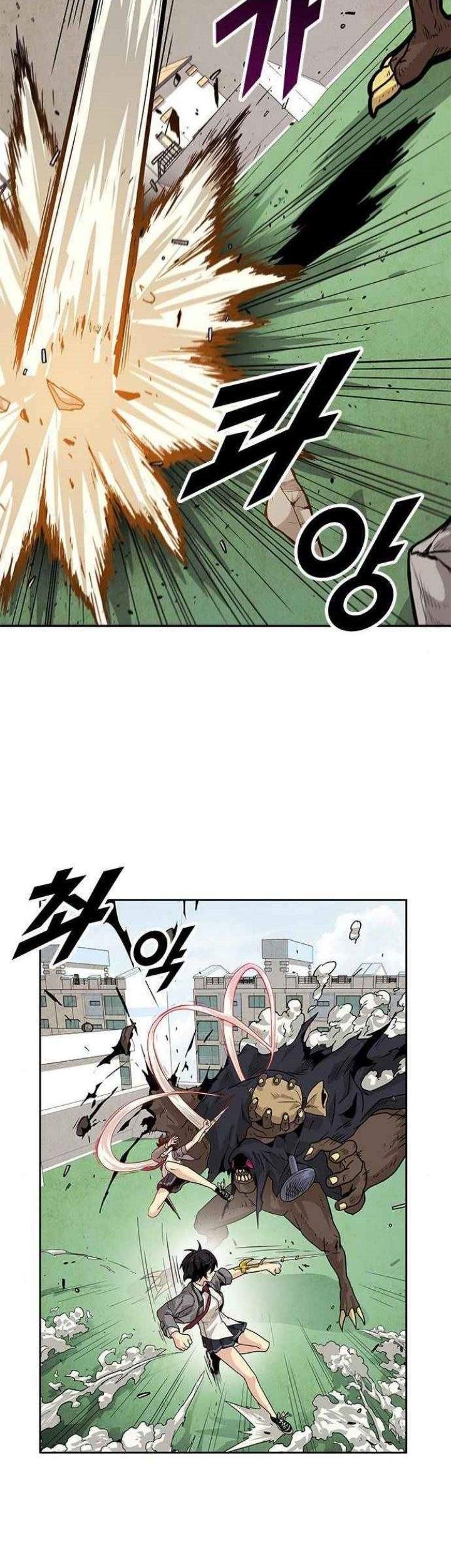 Guilty Axe Chapter 10 halaman 21