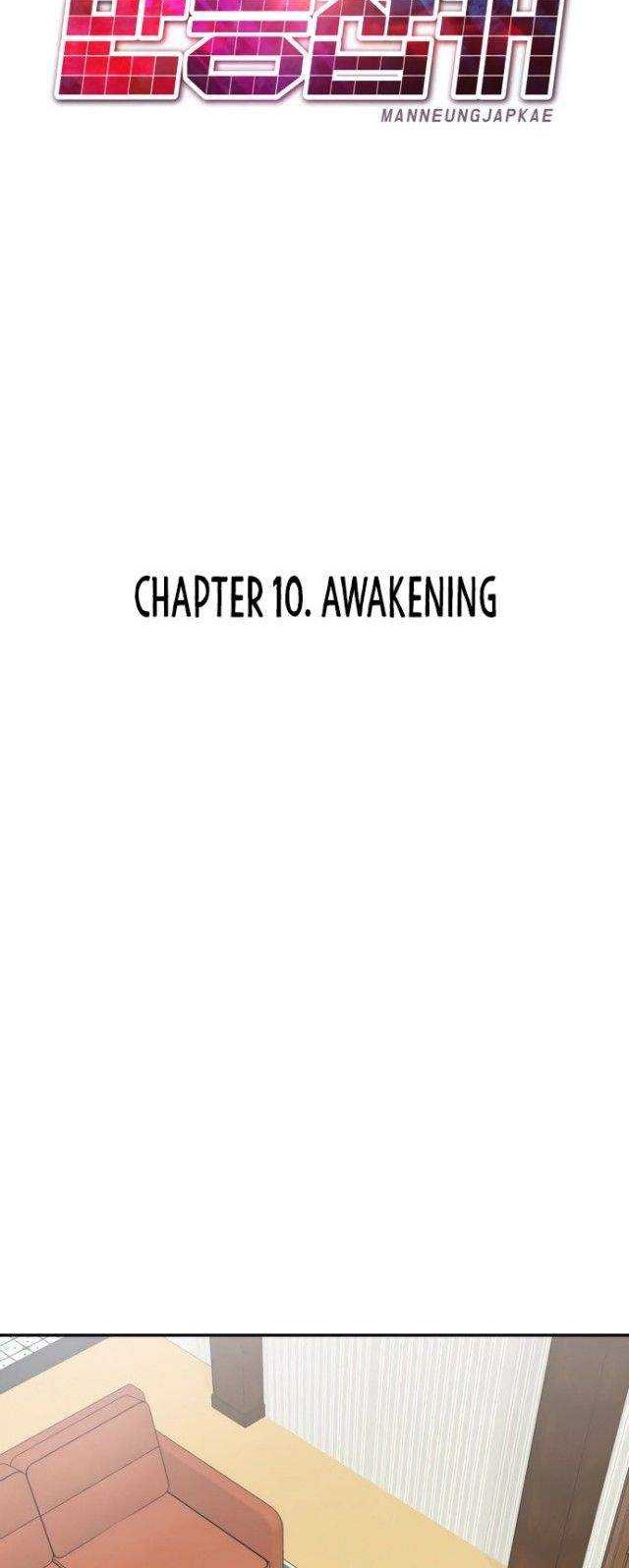 All Rounder Chapter 10 halaman 39