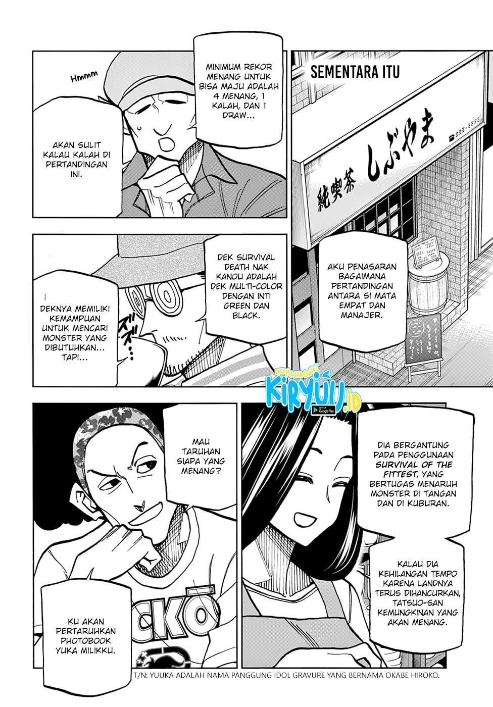 Halaman 19