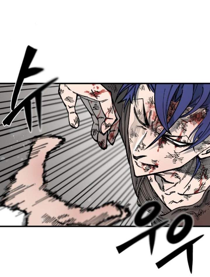 Rathard Chapter 8 halaman 43