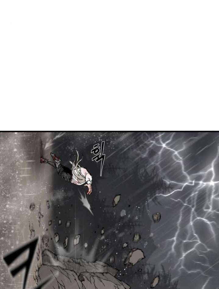 Rathard Chapter 8 halaman 45