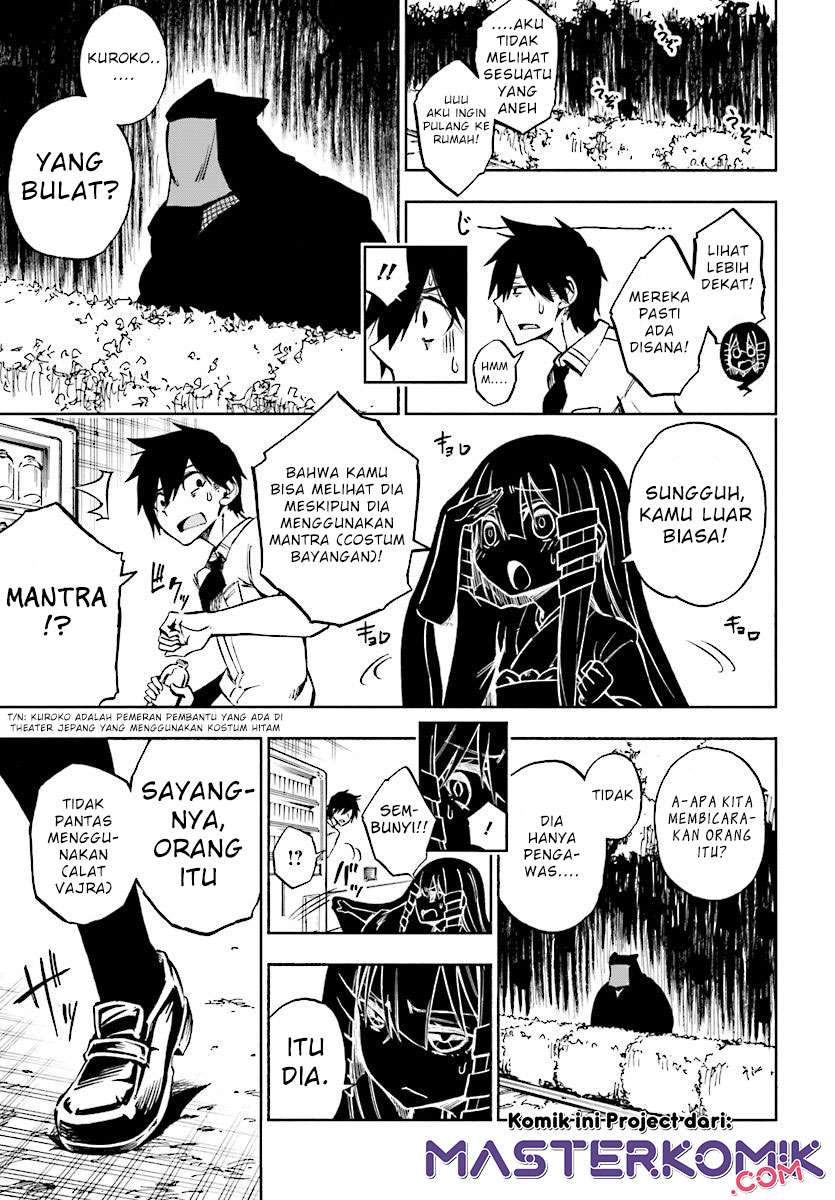 Kagekuri Kitan Chapter 1 halaman 24