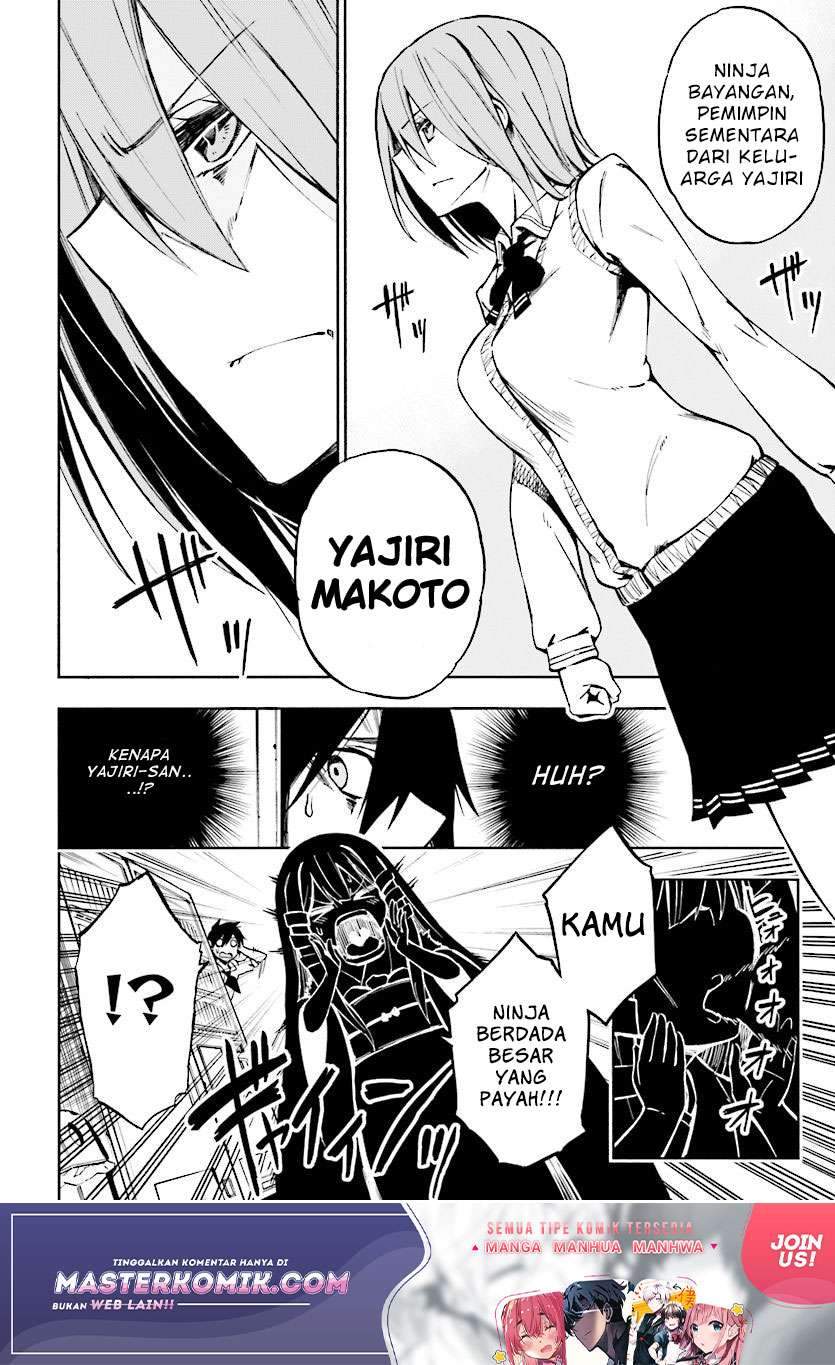 Kagekuri Kitan Chapter 1 halaman 25