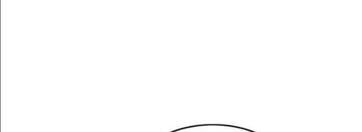 Infinite Level Up in Murim Chapter 09 Gambar 19
