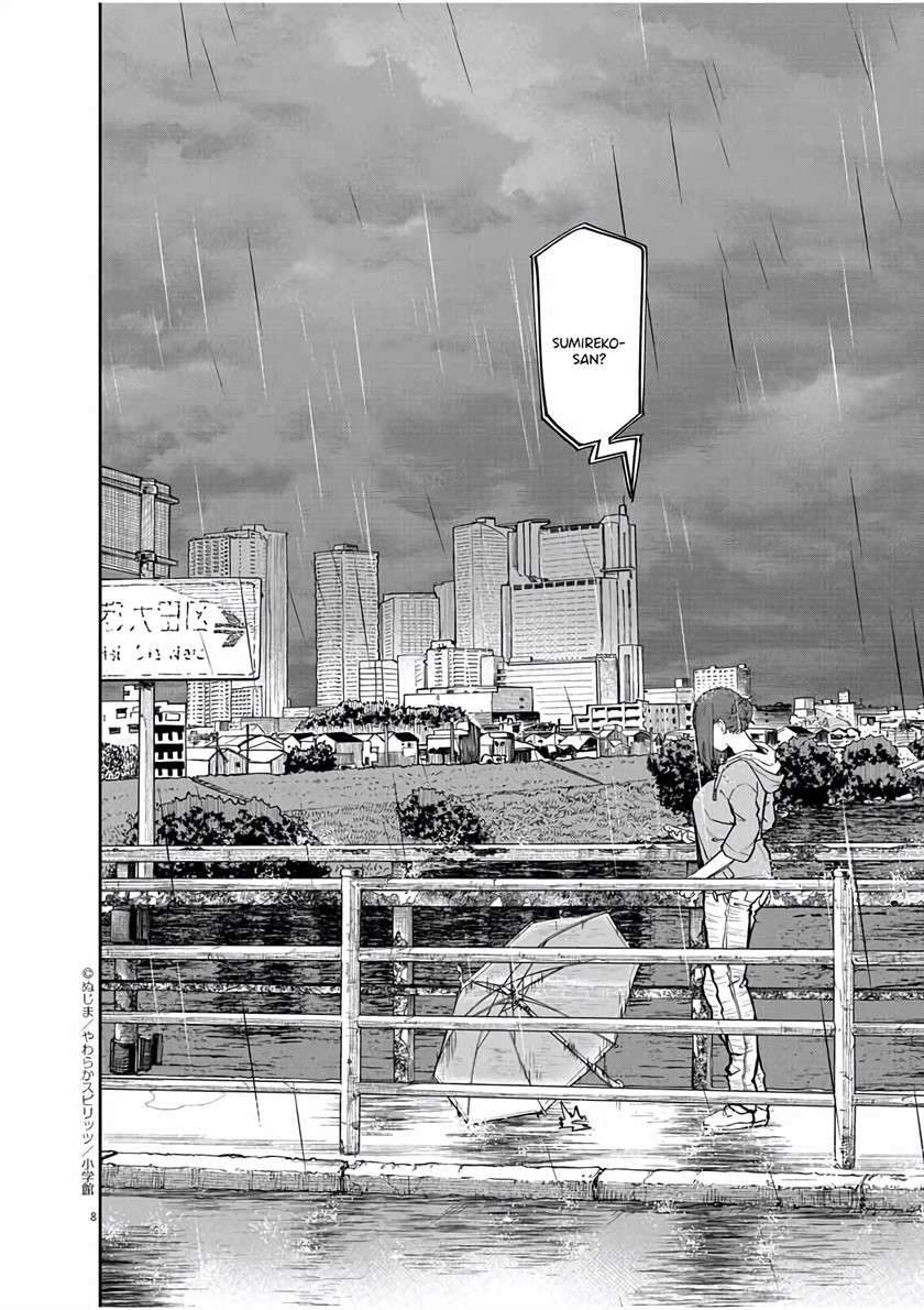 Kaii to Otome to Kamikakushi Chapter 21 Gambar 9