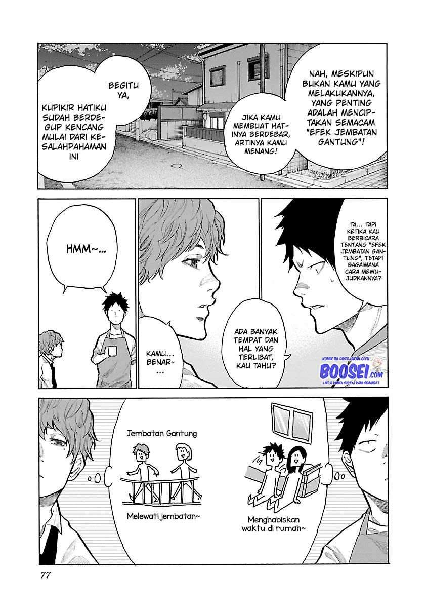 Cigarette & Cherry Chapter 90 halaman 9
