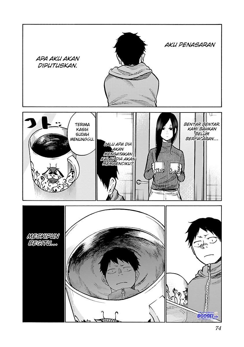 Cigarette & Cherry Chapter 55 Gambar 9