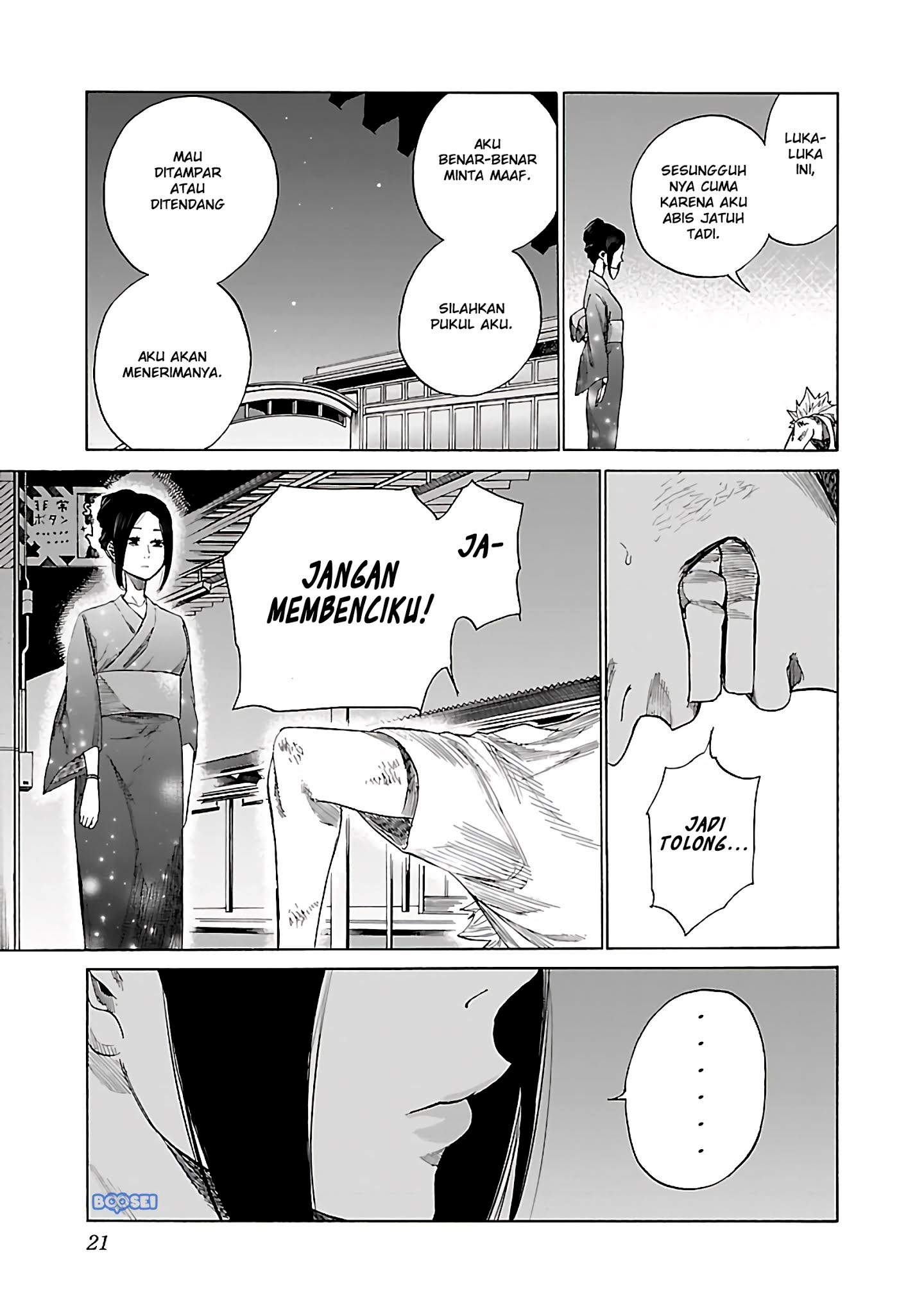 Cigarette & Cherry Chapter 14 halaman 9