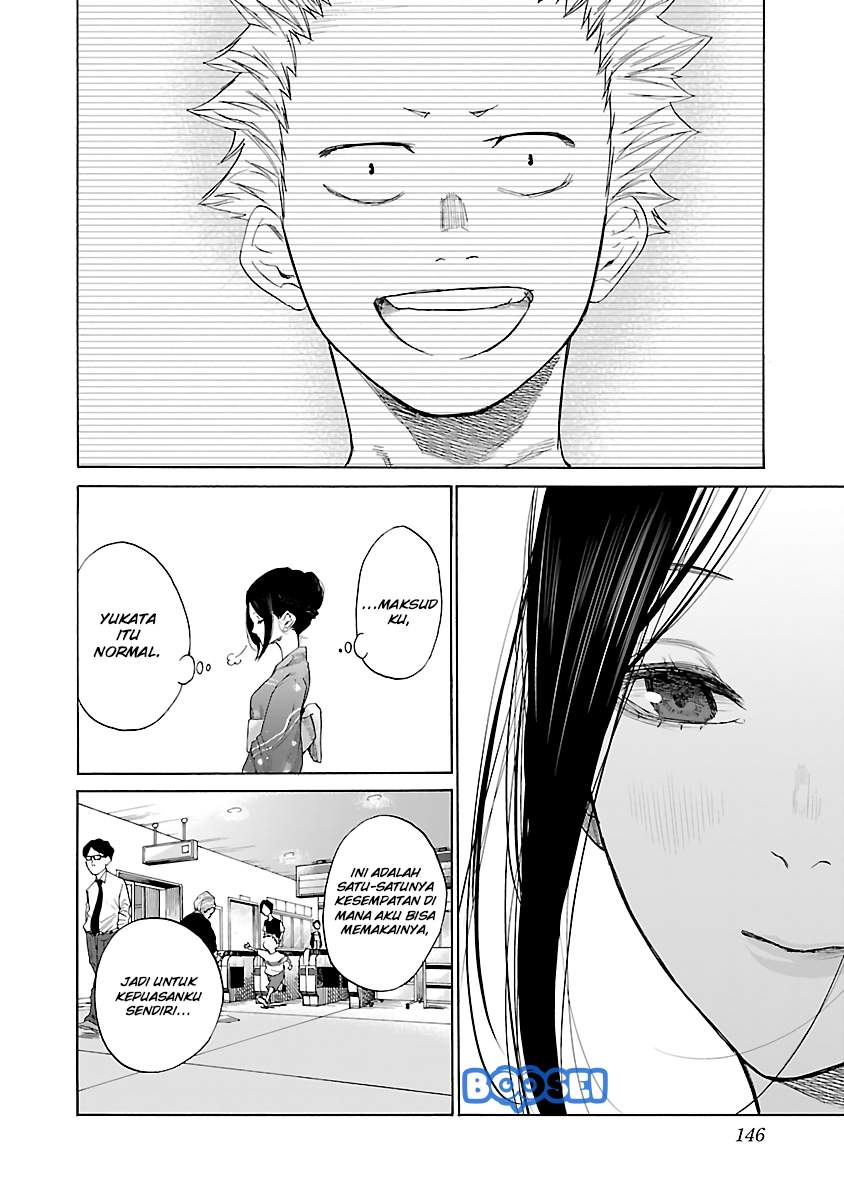 Cigarette & Cherry Chapter 12 halaman 9